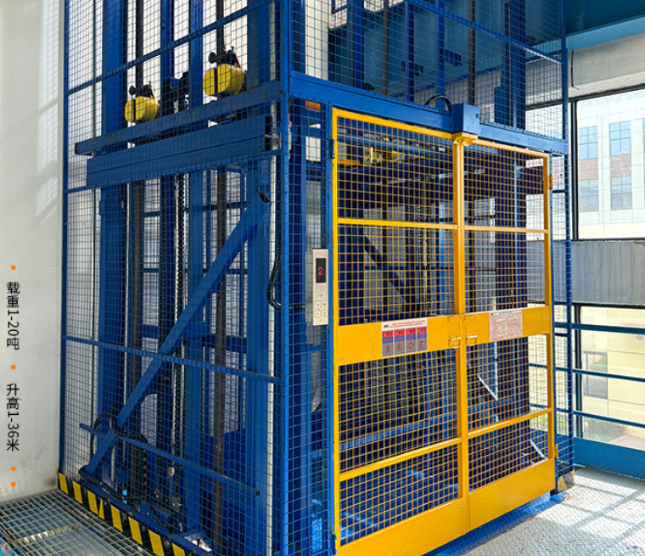 延平食品厂室内货梯