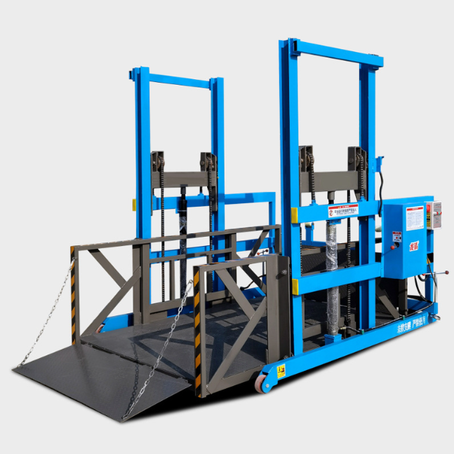 延平移动式卸货平台