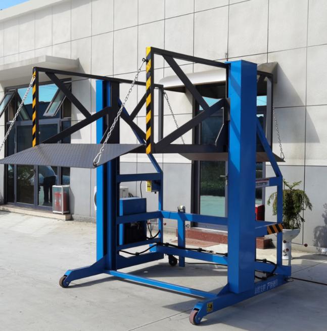 延平装卸货平台