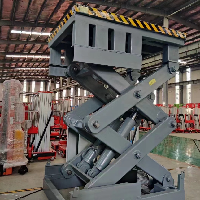 延平剪叉式升降平台