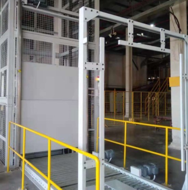 延平连续式提升机